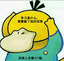 说明: C:\Users\lenovo\Desktop\图片\资源小外套.jpg