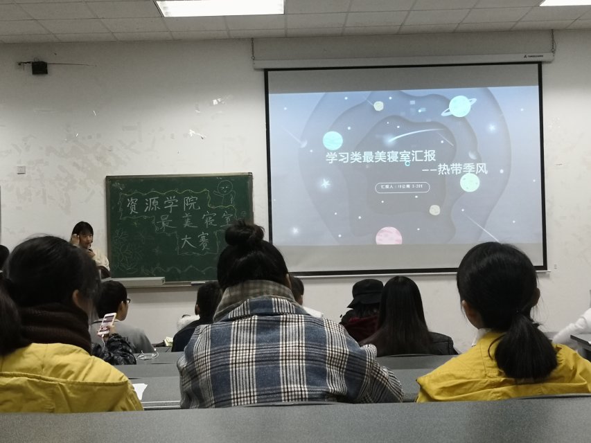 1C2FC 1C2FC