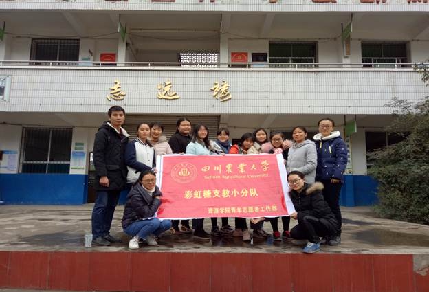 说明: 合照.jpg