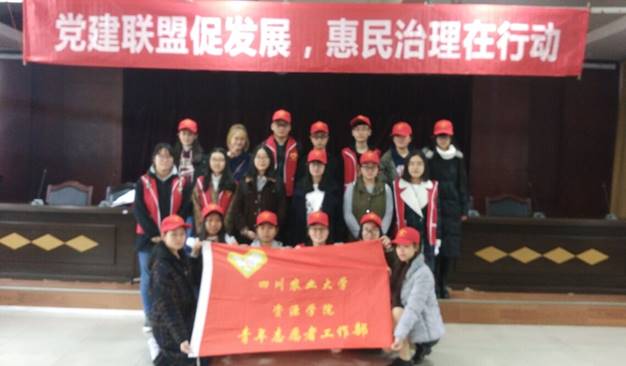 说明: QQ图片20171125210305