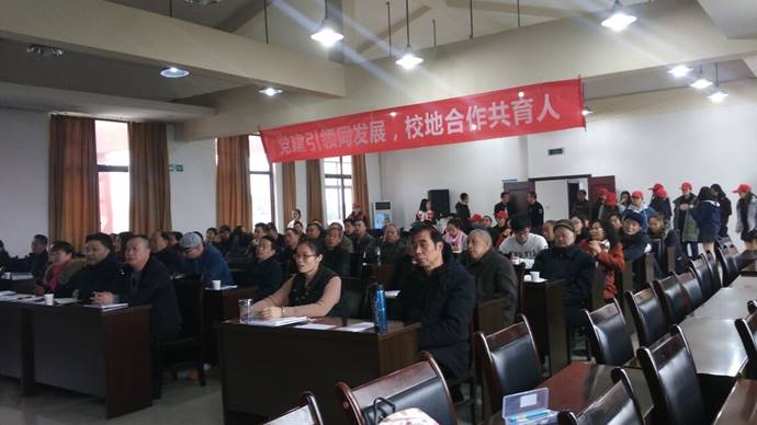 说明: QQ图片20171125210119