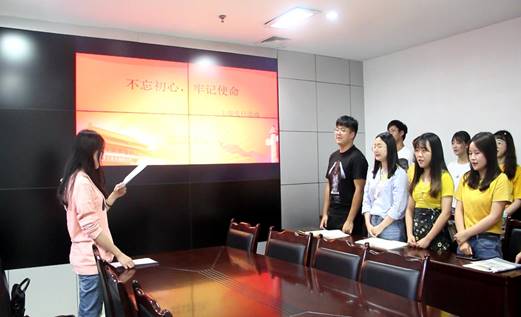 说明: C:\Users\Dell\Documents\Tencent Files\1373488895\Image\C2C\9D@1XR`VQ[7YFN5U@QS%2TU.jpg